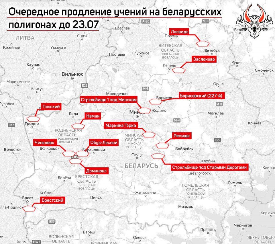 Навчання в білорусі продовжені щонайменше до 31 липня