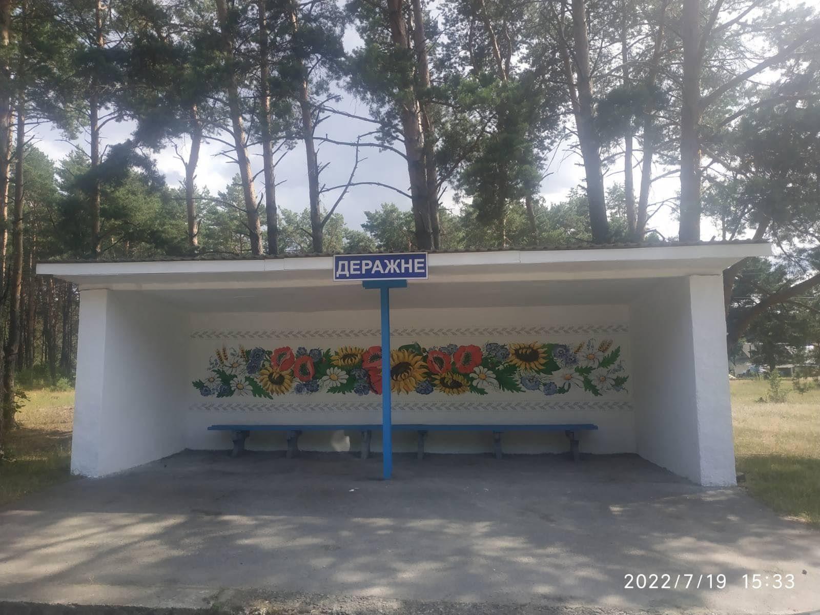 На Рівненщині показали патріотичну зупинку громадського транспорту