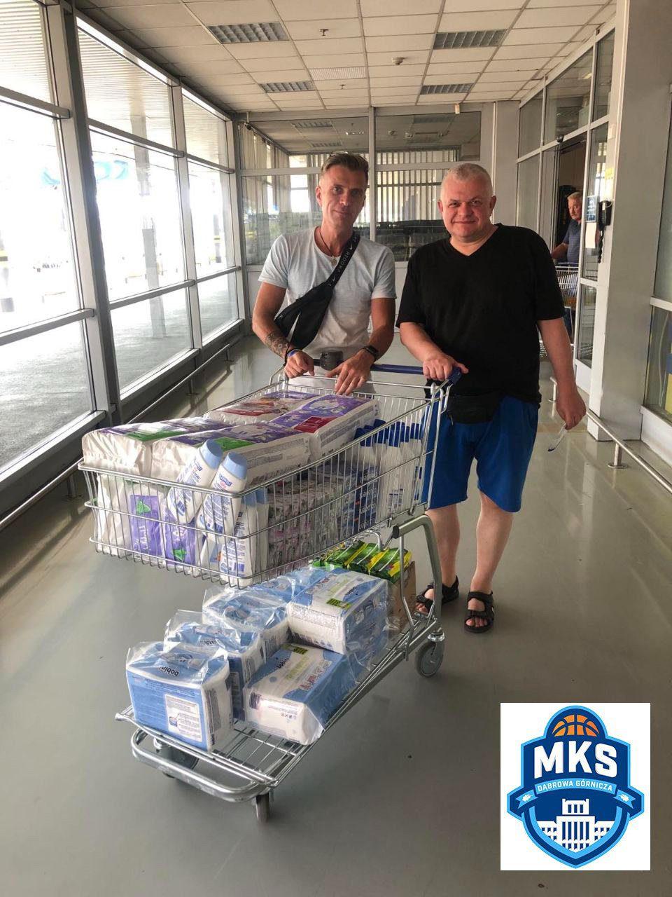 гуманітарна допомога баскетбольний клуб