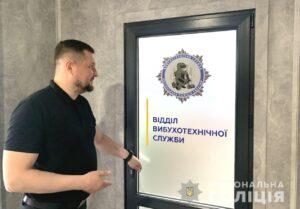 камишанський2-7днів