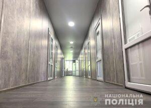 камишанський4-7днів