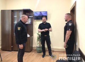 камишпнській