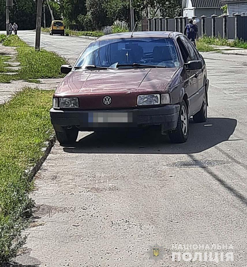 керування у станні спяніння