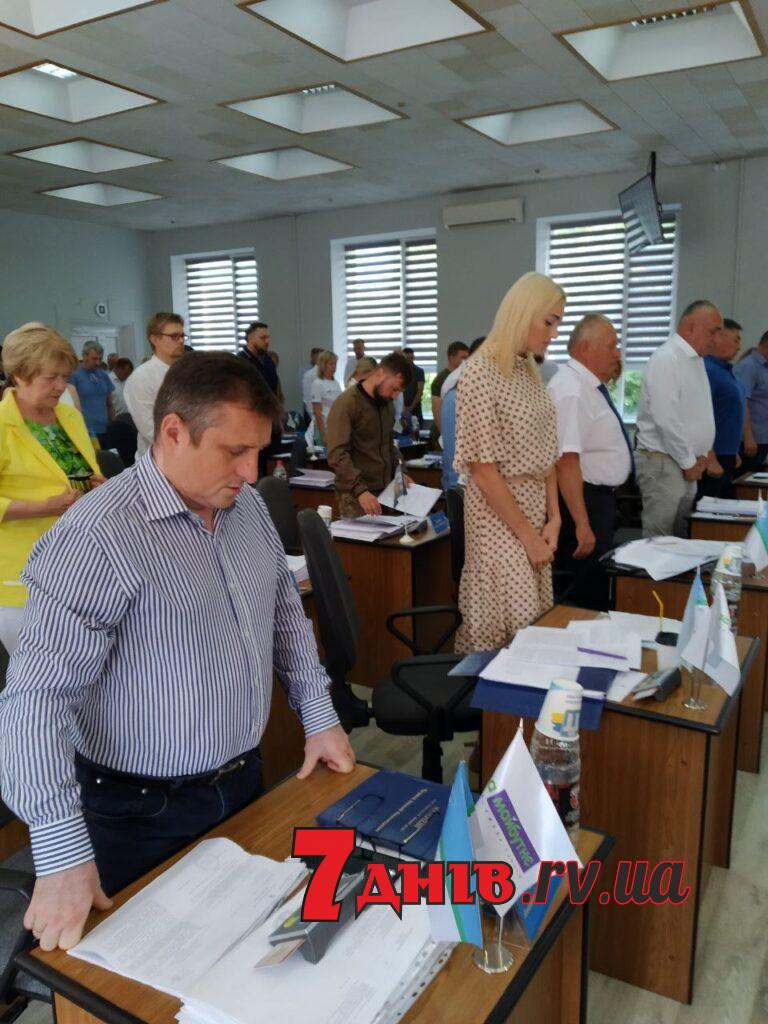 хвилина мовчання