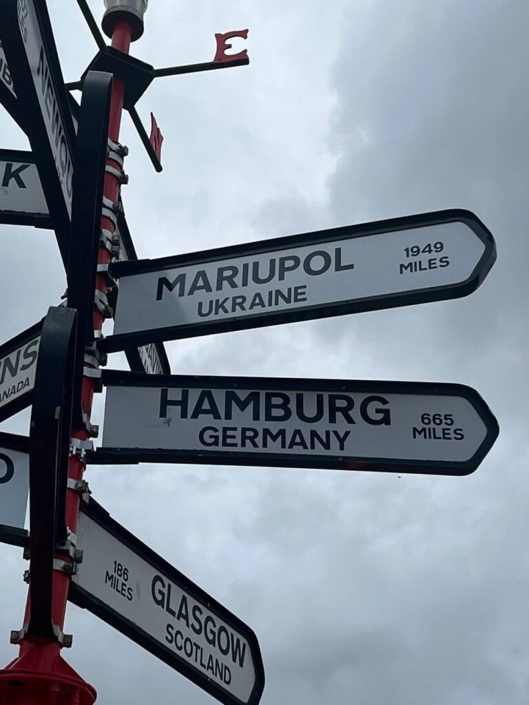 маріупольуказа