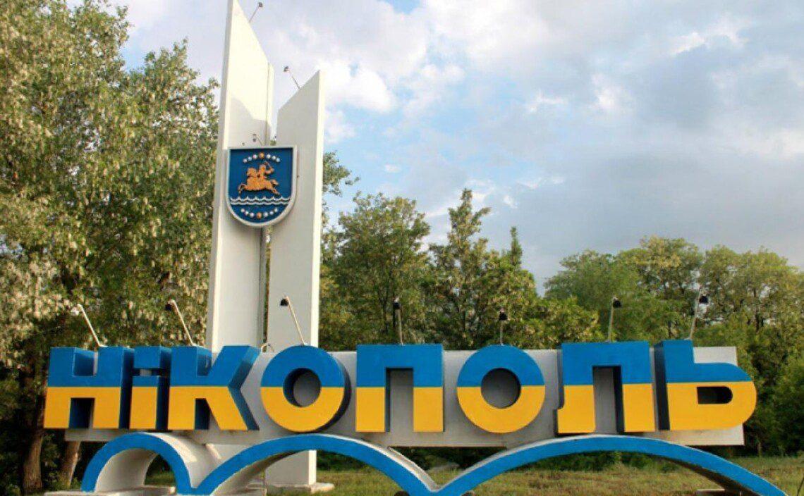 Вночі окупанти обстріляли градами Нікопольський район