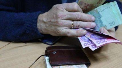 Понад 3 млрд гривень допомоги отримали жителі Рівненщини за минулий рік