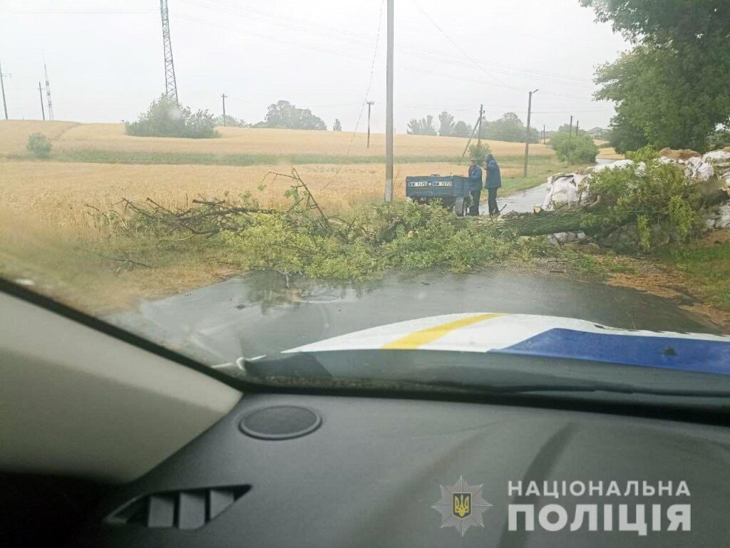 поліція рівненщини