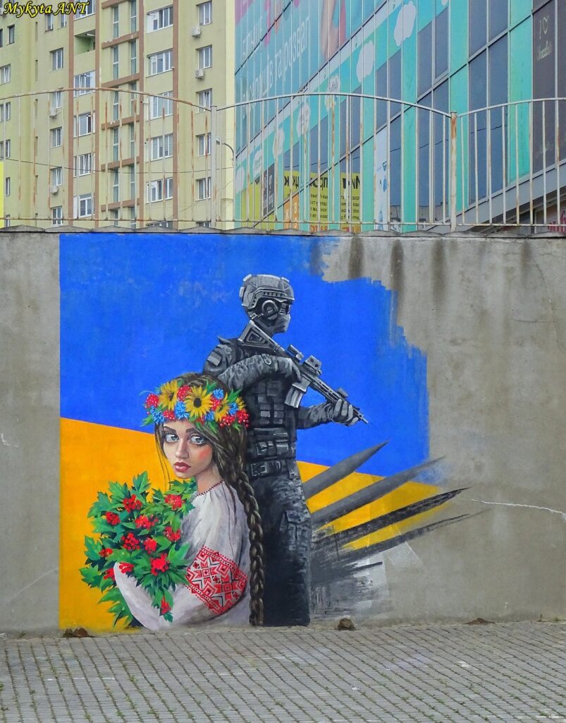 рівне патріотичні мурали