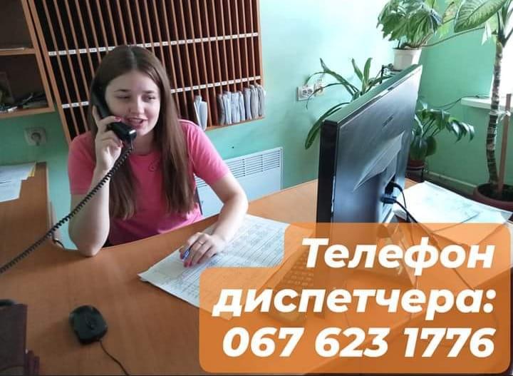 У Рівному тролейбусники шукають власників втрачених документів