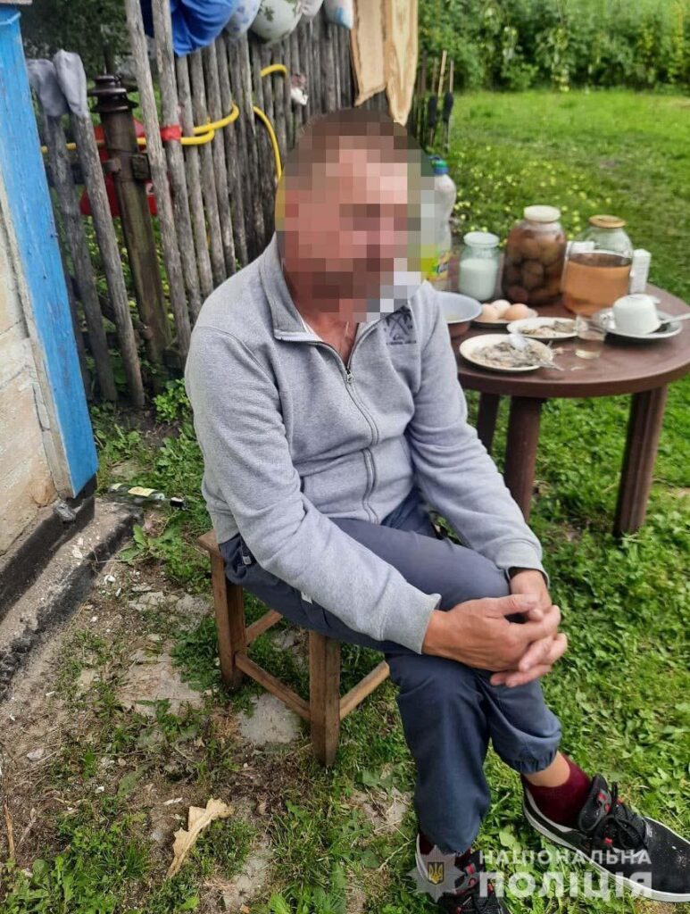 сімейни дебошир