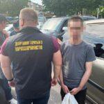 викрили дилера рівне