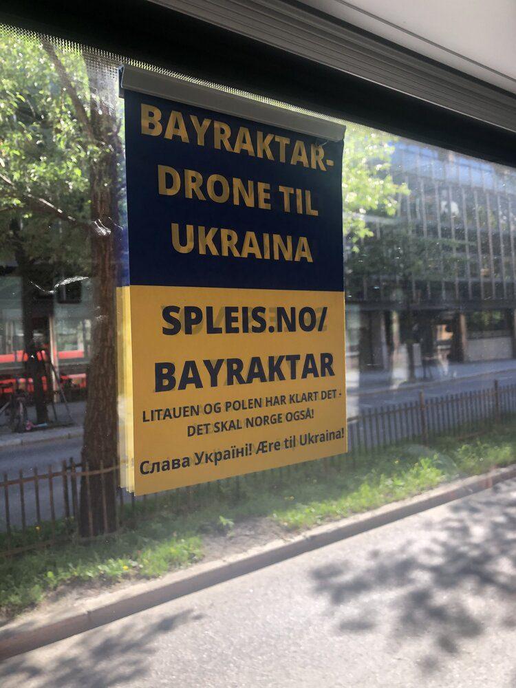 Норвегія збирає кошти на Bayraktar для України
