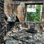 зоря пожежа