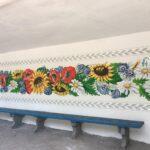 зупинка деражне