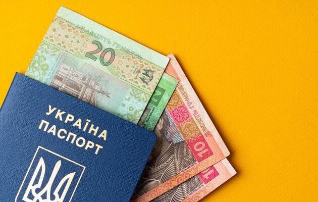 Які виплати отримають у серпні ВПО