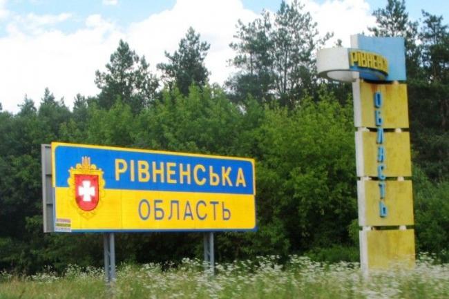 11 ракетних ударів завдали по Рівненщині з початку повномасштабного вторгнення