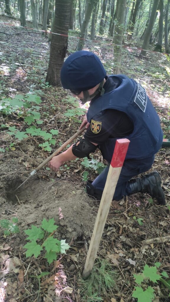 розмінування