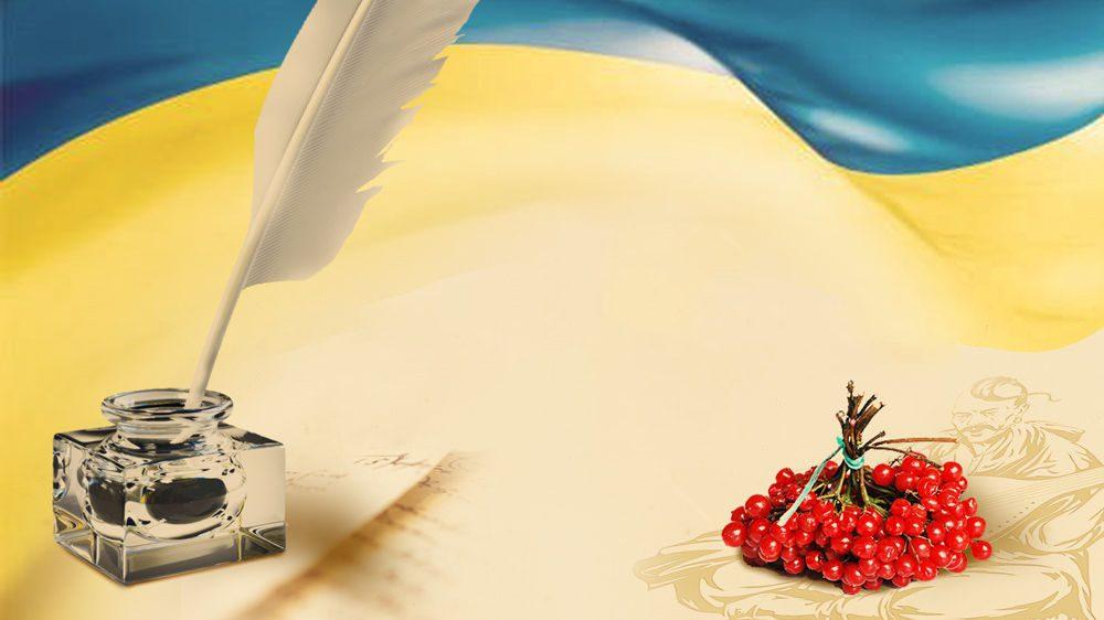 Повторюймо частіше слова Наполеона: «Війну виграє не генерал, а вчитель»