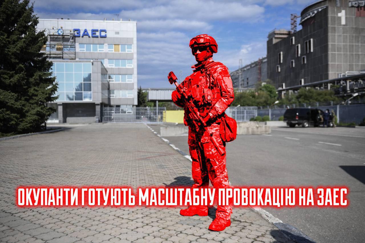 Запорізьку АЕС планують відключити від української енергосистеми