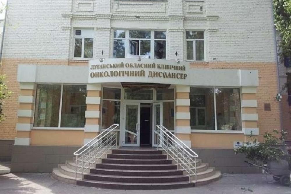 Фахівці Луганського онкодиспансеру лікують пацієнтів на Рівненщині