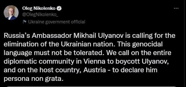 Російський дипломат закликав до геноциду українців, МЗС України відреагувало