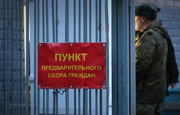 На Луганщині окупанти пропонують здавати призовників за винагороду