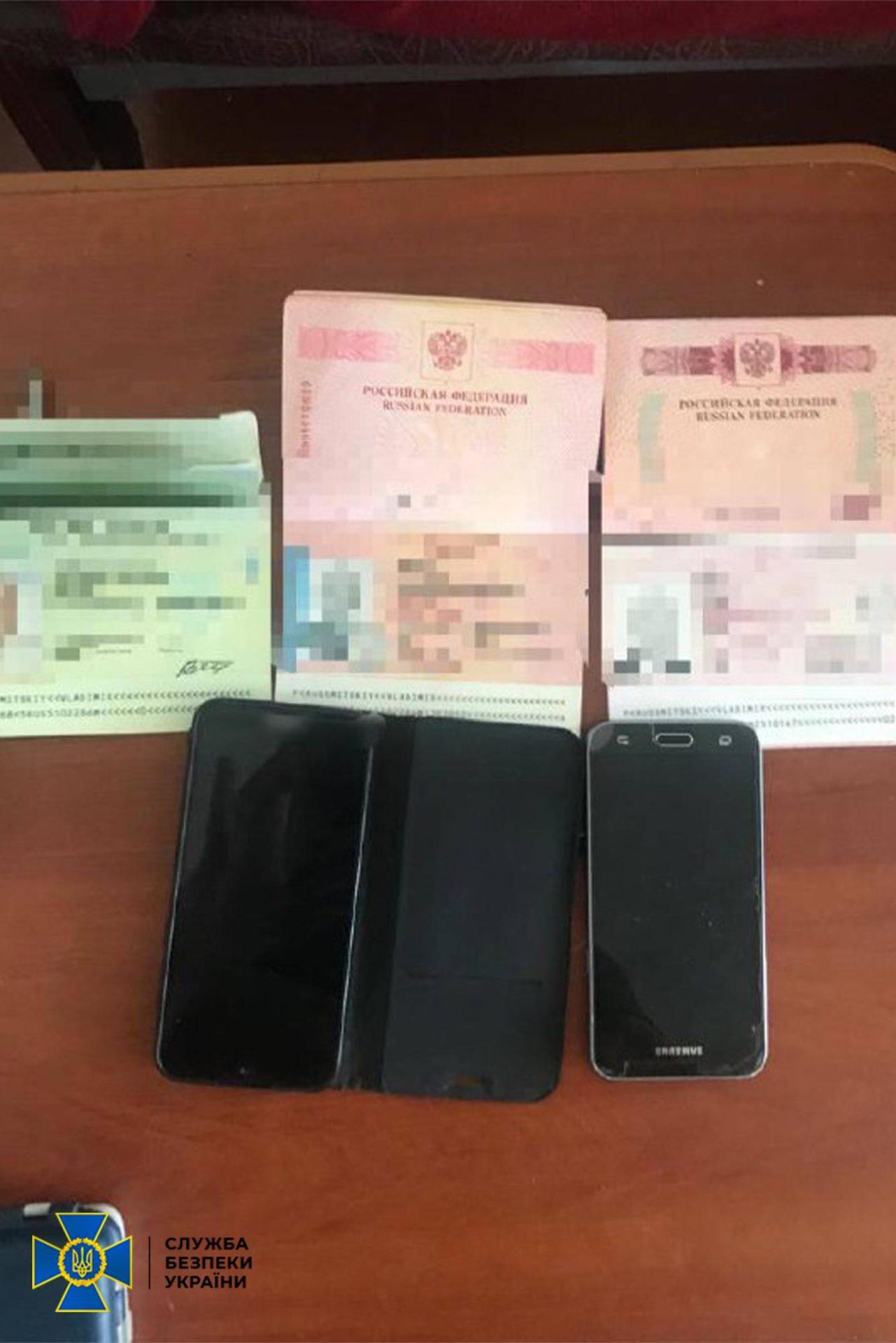 На Рівненщині СБУ викрила громадянку рф