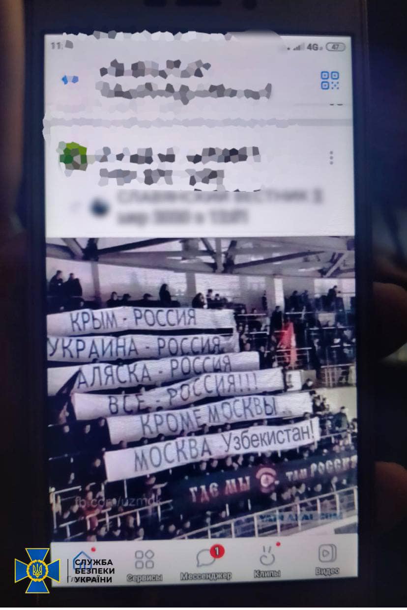 На Рівненщині перед судом постане прихильник комунізму