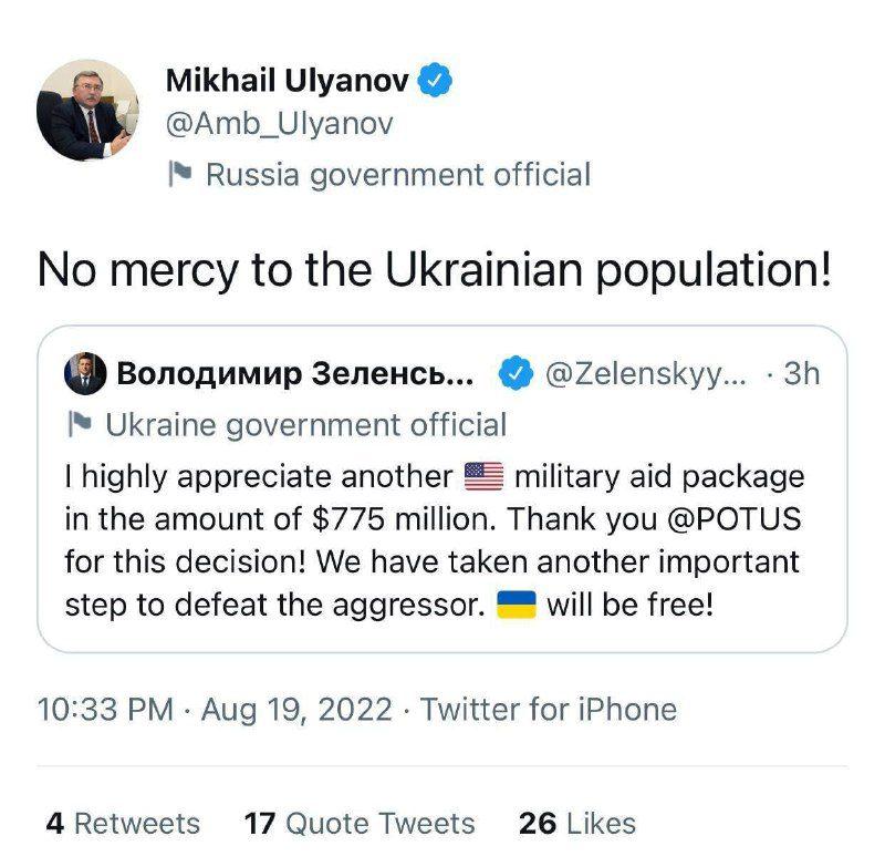 Російський дипломат закликав до геноциду українців, МЗС України відреагувало