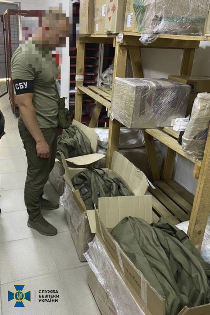 СБУ Рівненщини розповіла про схему продажу допомоги