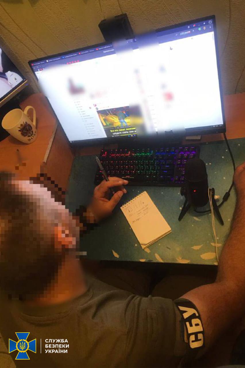 СБУ на Рівненщині викрила прихильницю руського миру