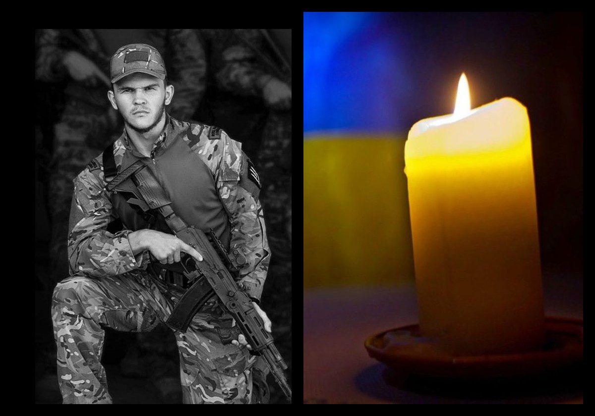 Рівне завтра прощатиметься з загиблим Героєм…