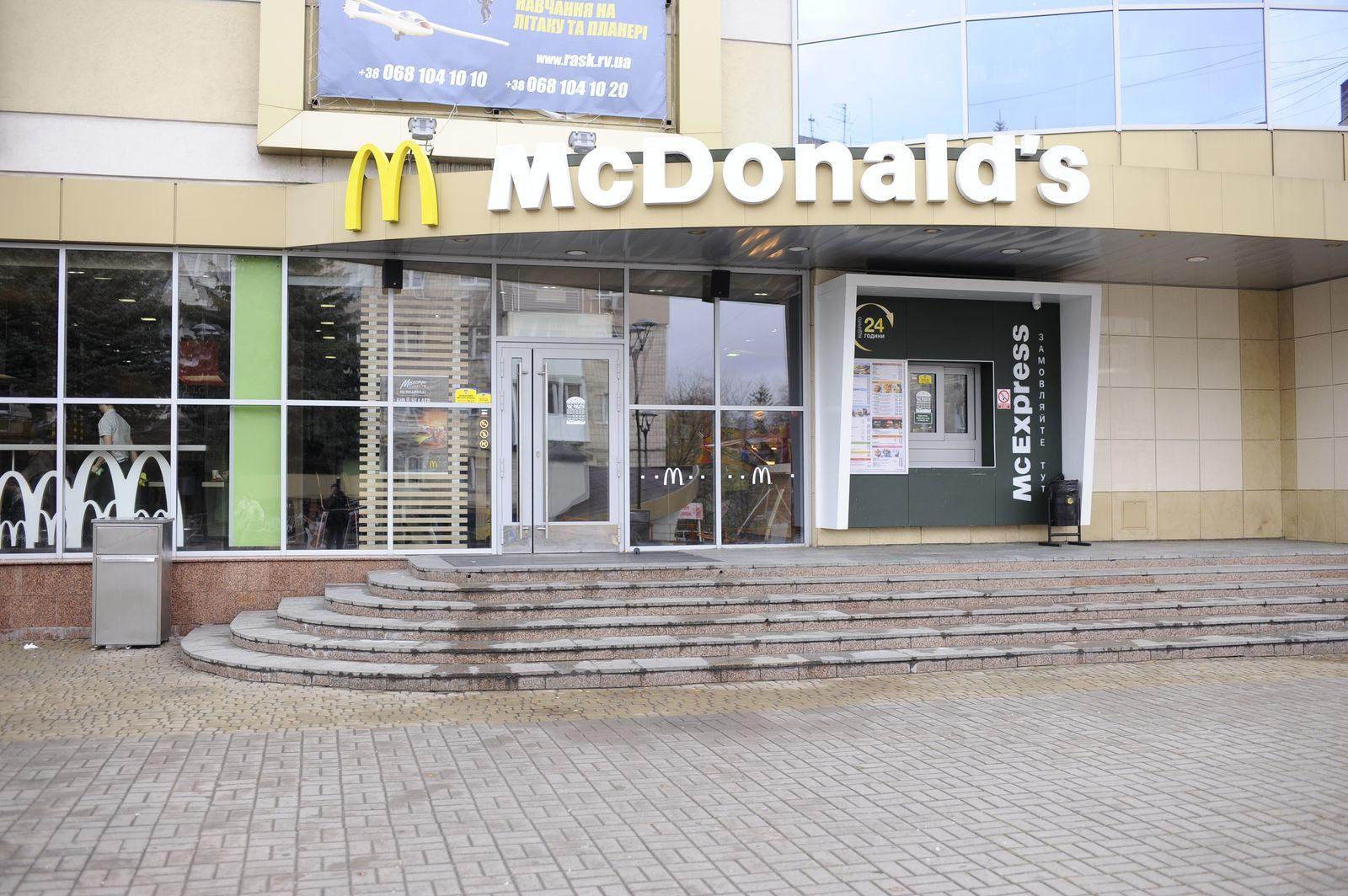 Стало відомо чи відкриється McDonald’s в Україні у серпні