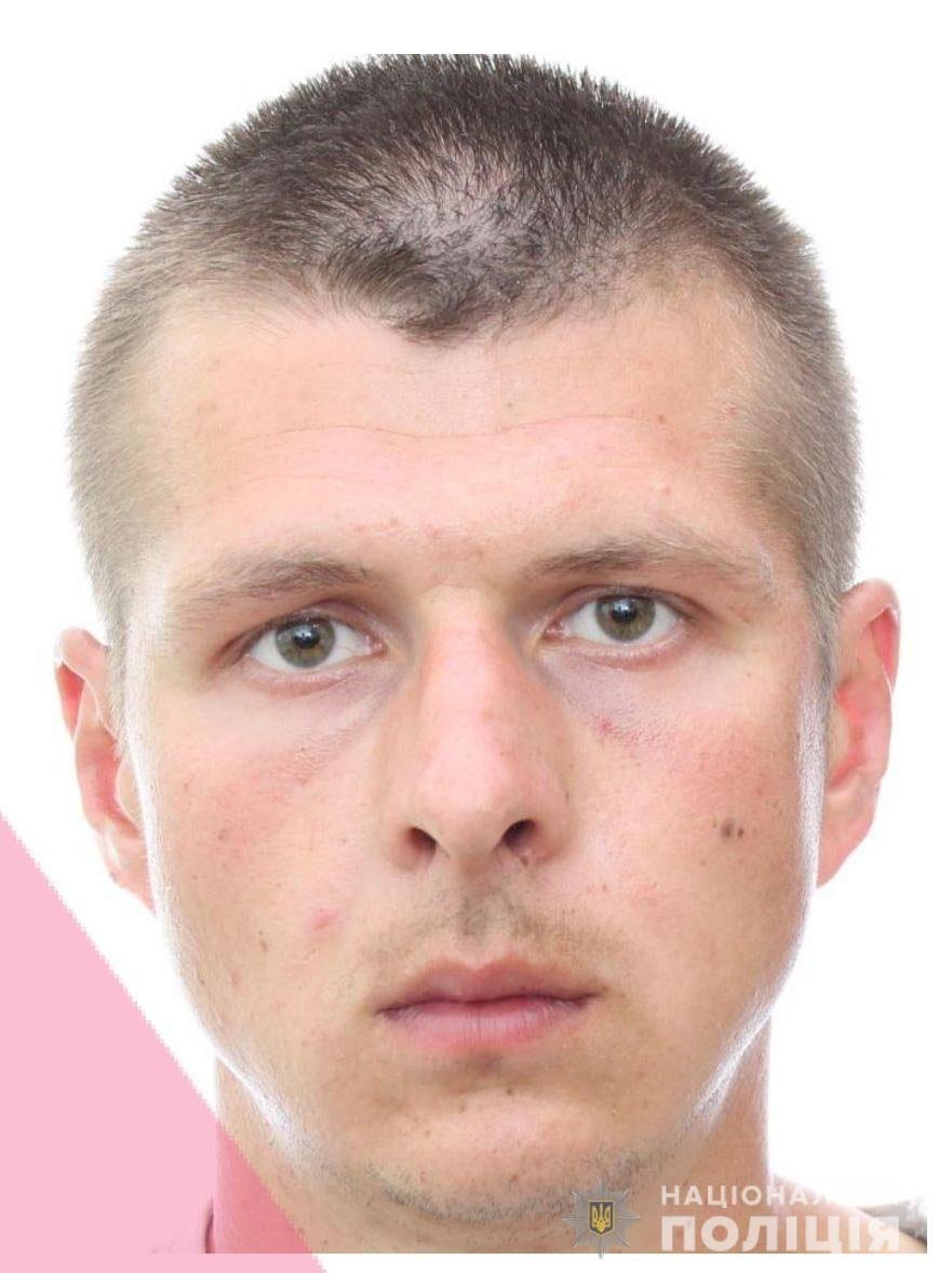 Поліцейські Рівного розшукують підозрюваного в шахрайстві Поліцейські Рівного розшукують підозрюваного в шахрайстві
