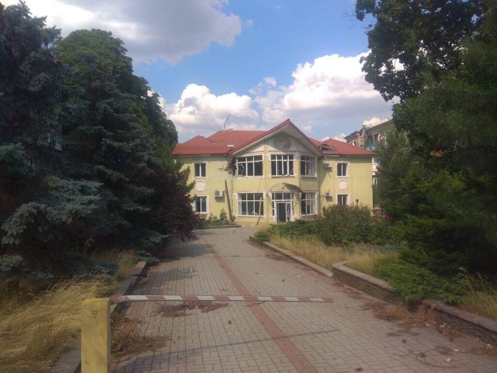 фкміріуполь