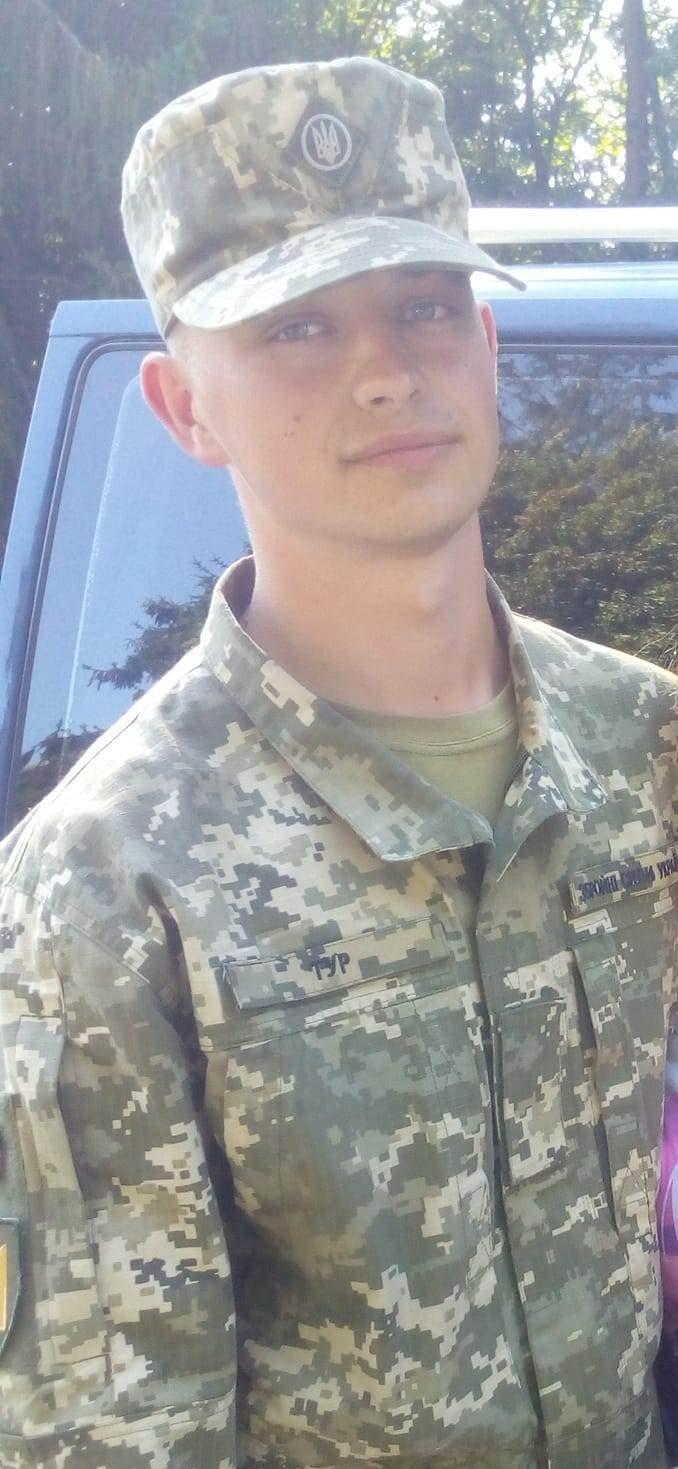 На Млинівщині ще одна втрата &#8211; загинув молодий захисник