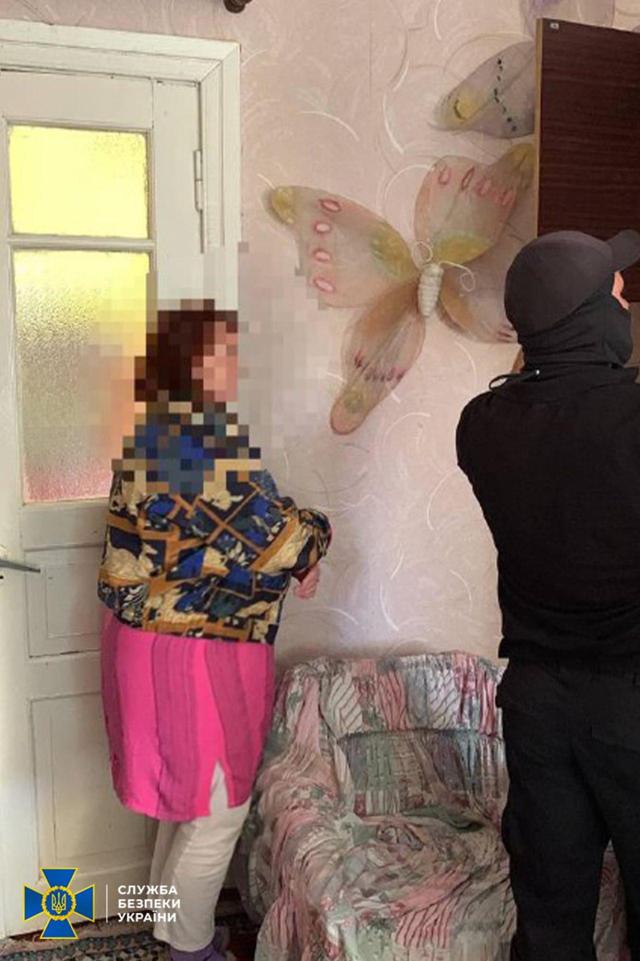 громадянка рф здала ворогу дані про розміщення техніки