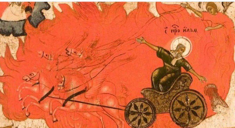 2 серпня 2022, яке сьогодні свято, традиції і прикмети 2 серпня 2022, яке сьогодні свято, традиції і прикмети