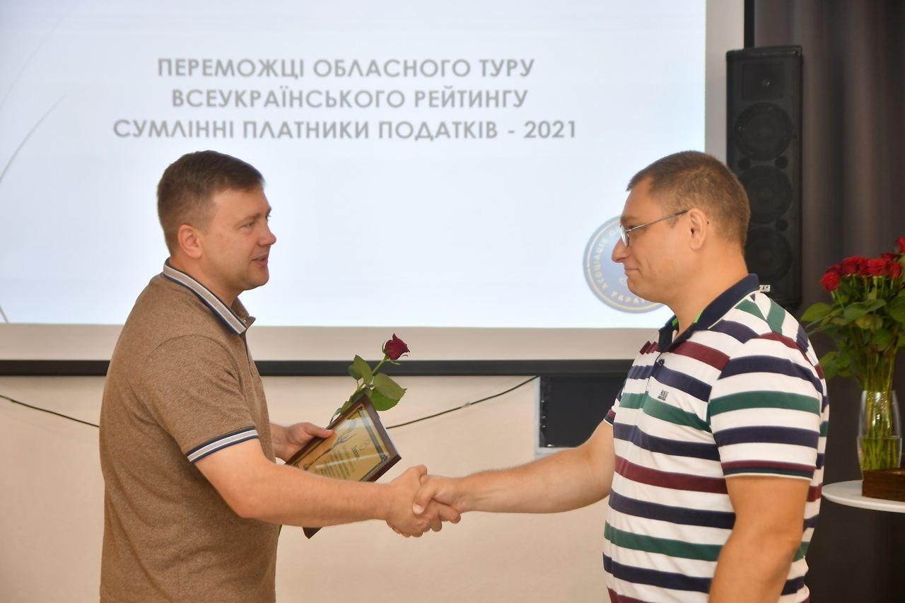 Очільник Рівненщини провів зустріч із представниками бізнесу Очільник Рівненщини провів зустріч із представниками бізнесу
