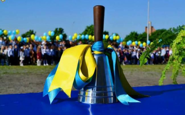 У Рівному буде більше трьох тисяч першокласників