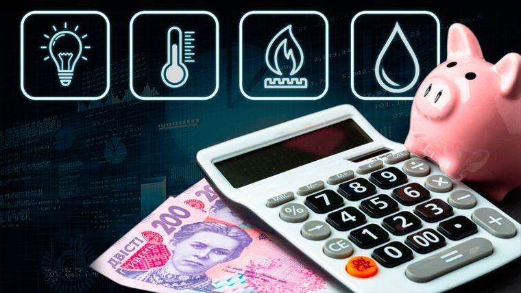 Для населення тарифи на газ не зміняться до квітня 2023 року, – Віталій Коваль