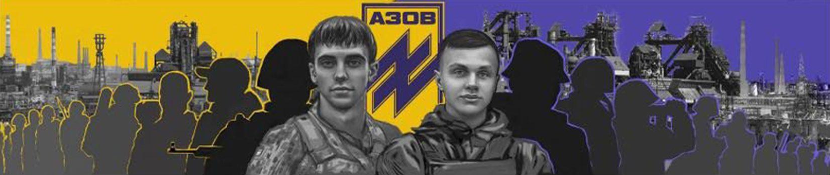 Захисники “Азовсталі” з’являться в центрі Рівного