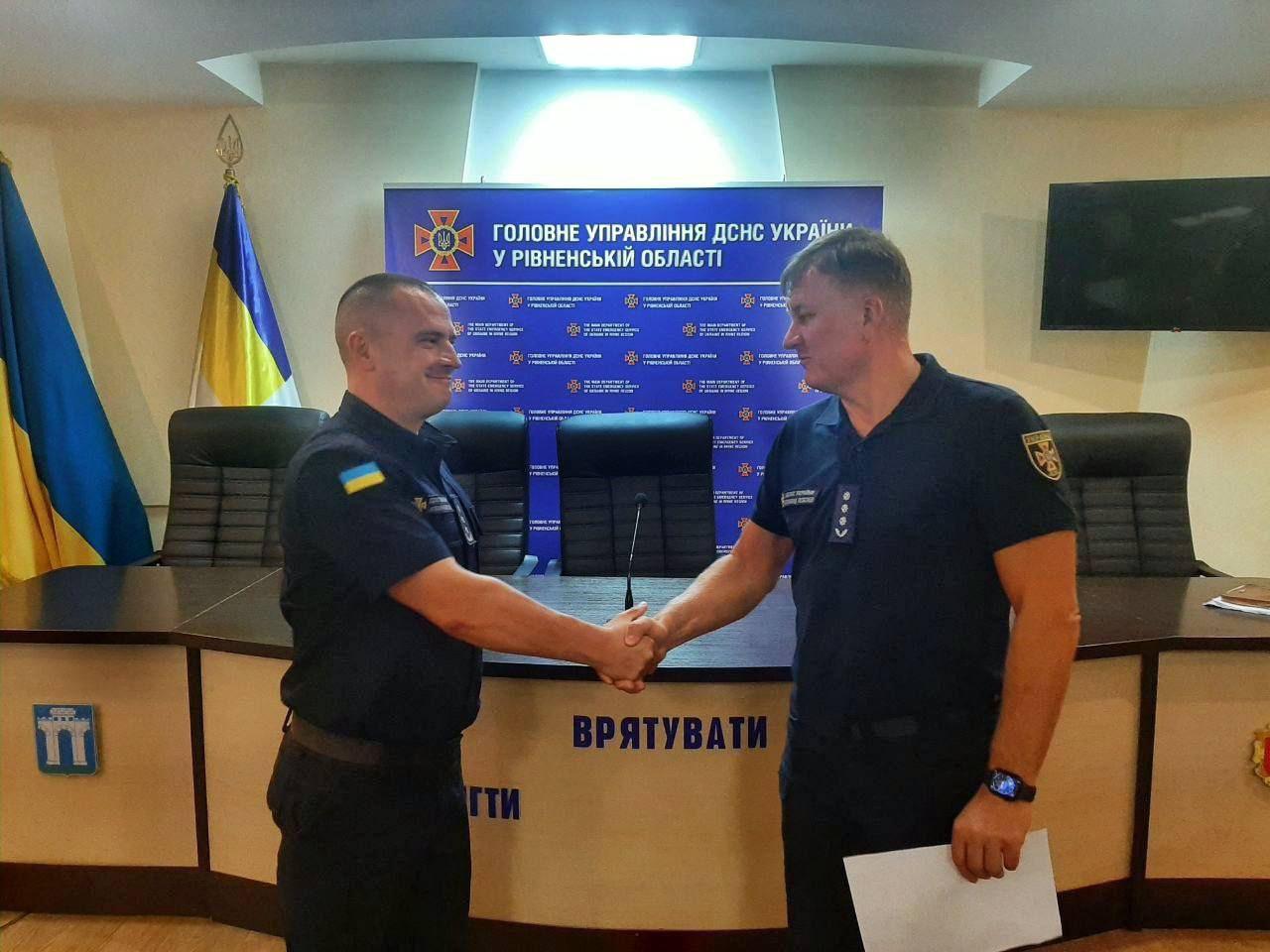У рятувальників Рівненщини новий начальник