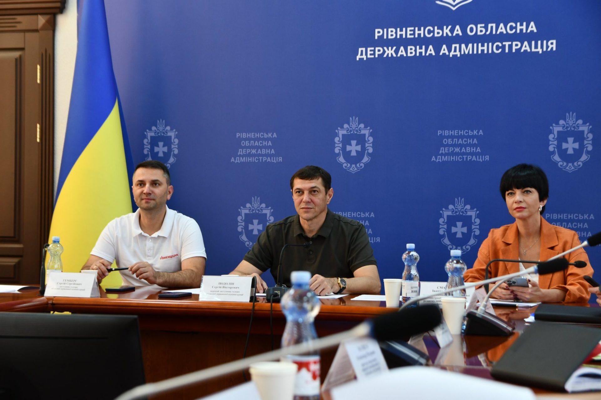 На Рівненщині пропонують вимушено переміщеним особам звернути увагу на приватний сектор