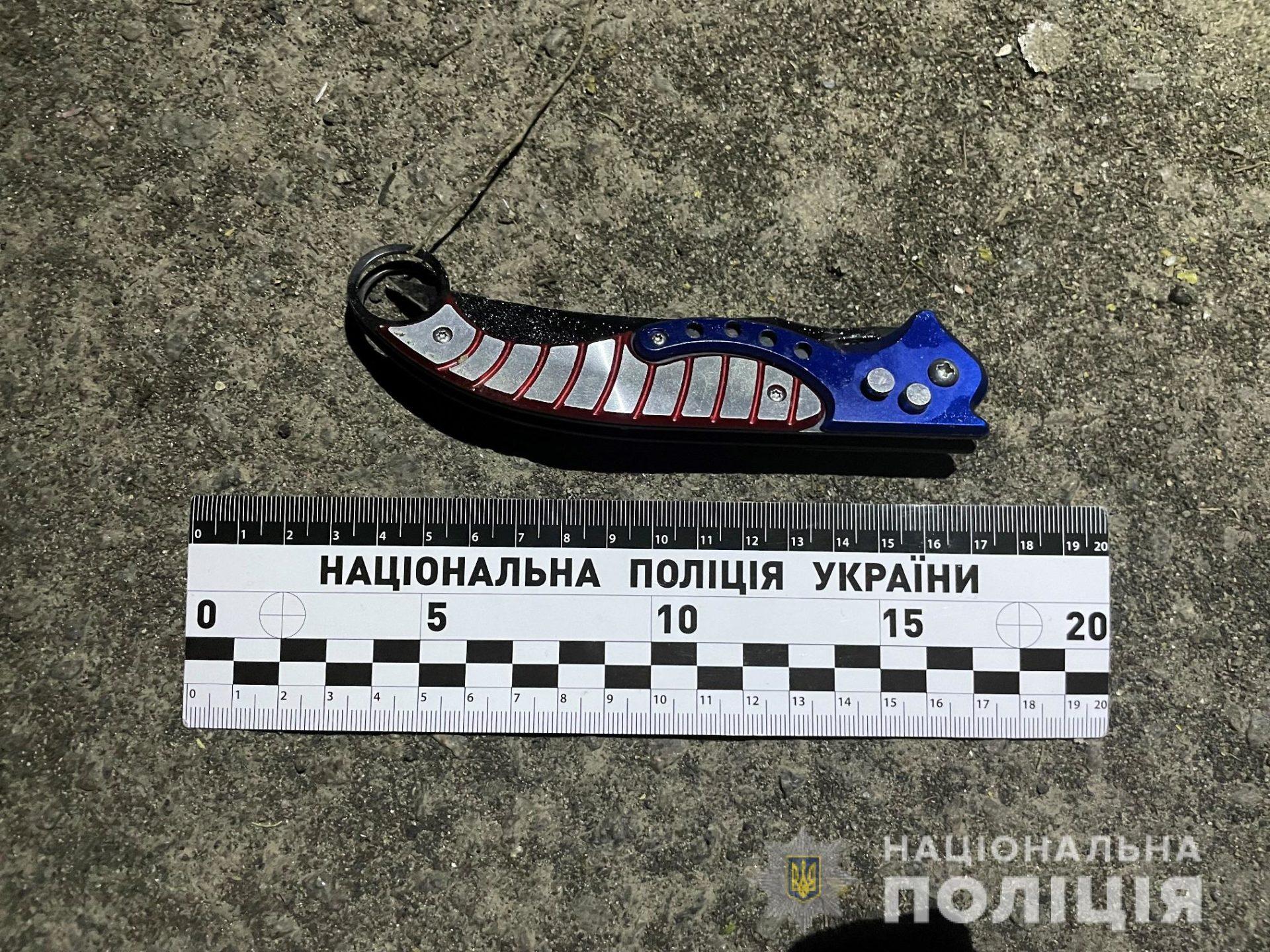 У Рівному неповнолітній поранив ножем 30-річного чоловіка