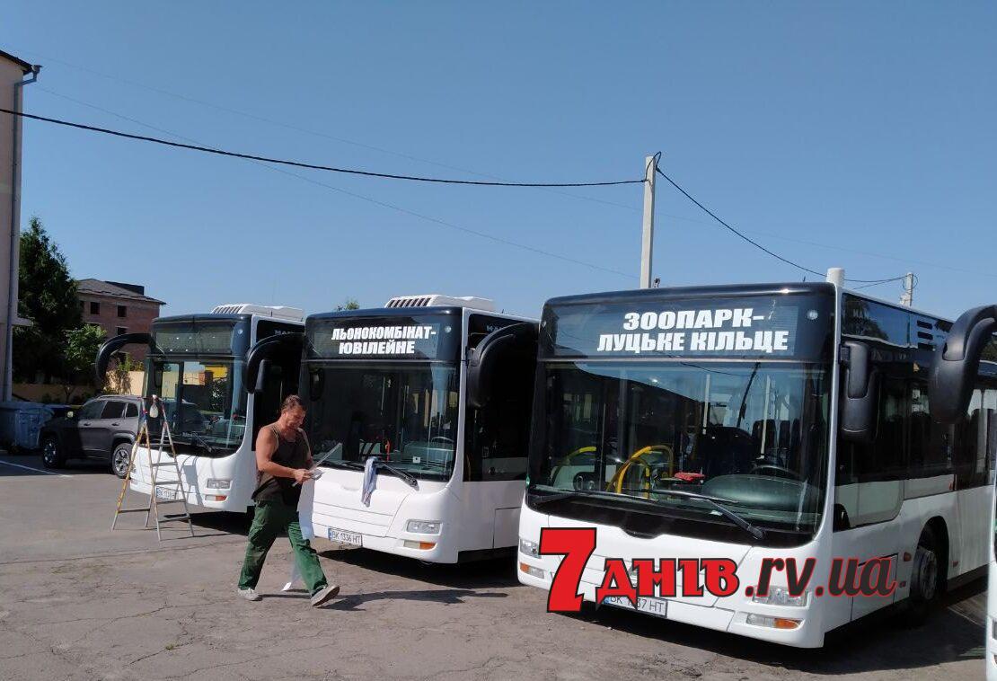 Рівнян возитимуть великогабаритними автобусами