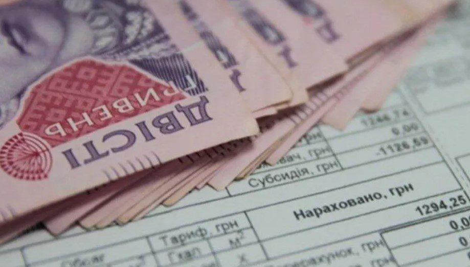 У платіжках за електроенергію незабаром з’явиться нова інформація