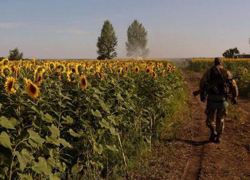 День пам’яті захисників України