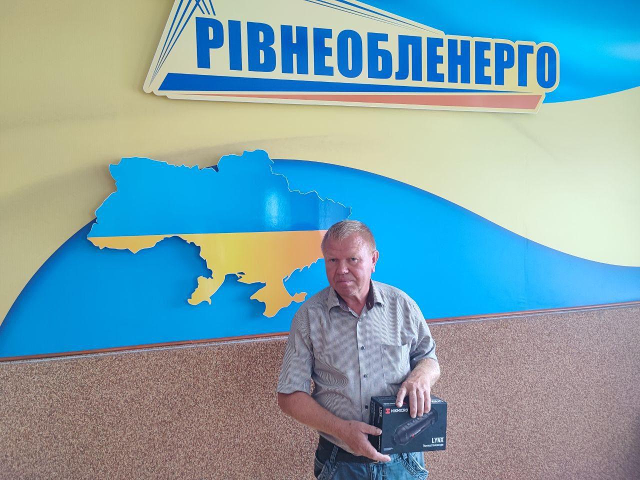 Енергетики Рівненщини допомагають армії адресно